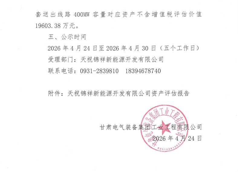 9d3b3fa6-5b07-40c6-89ec-dcf1d5695fc8.png